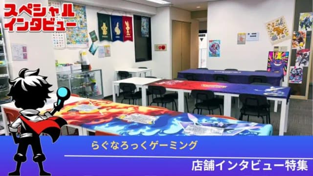 店舗インタビュー特集画像