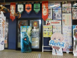 カードショップの画像