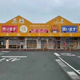 カードショップの画像