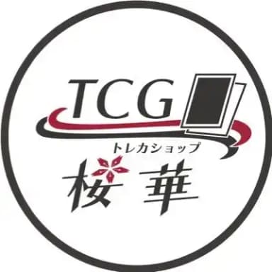 ショップロゴ画像
