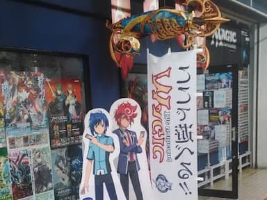 ショップロゴ画像