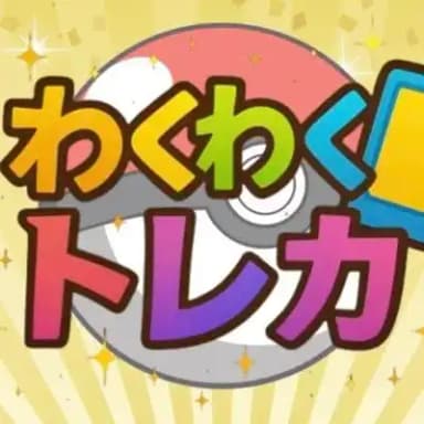 ショップロゴ画像
