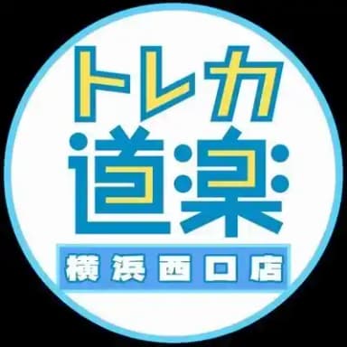 ショップロゴ画像