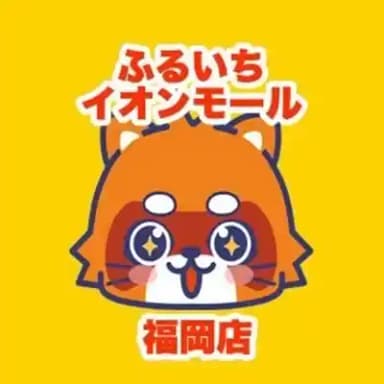 ショップロゴ画像