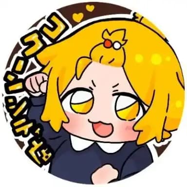 ショップロゴ画像