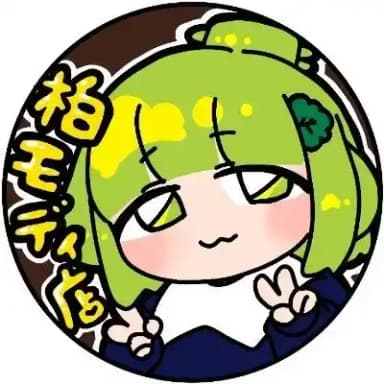 ショップロゴ画像