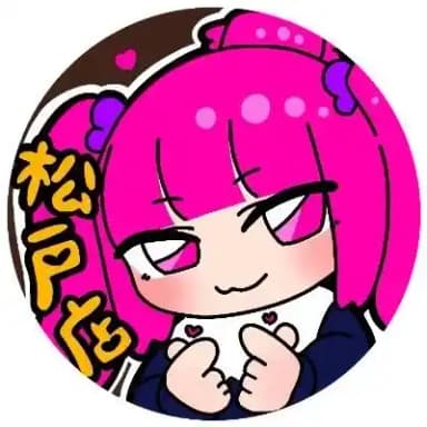 ショップロゴ画像