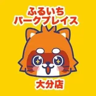 ショップロゴ画像