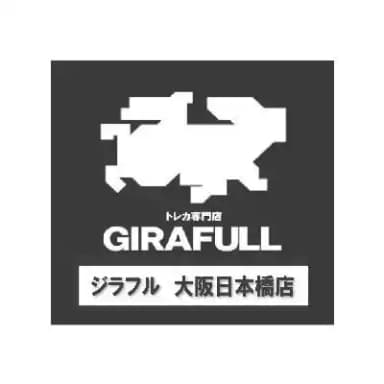ショップロゴ画像