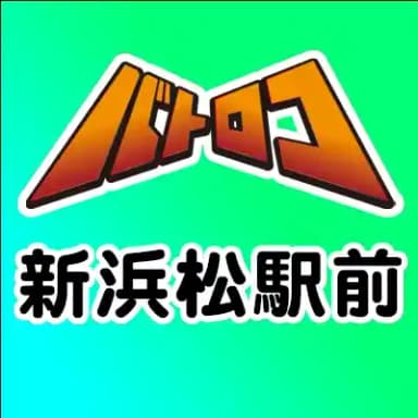 ショップロゴ画像
