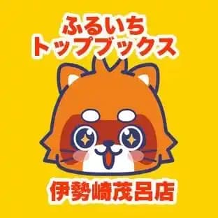ショップロゴ画像