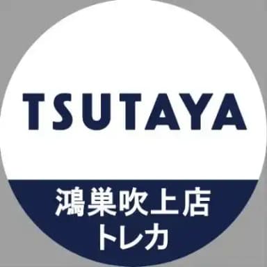 ショップロゴ画像