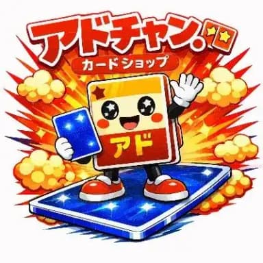 ショップロゴ画像