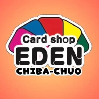 ショップロゴ画像