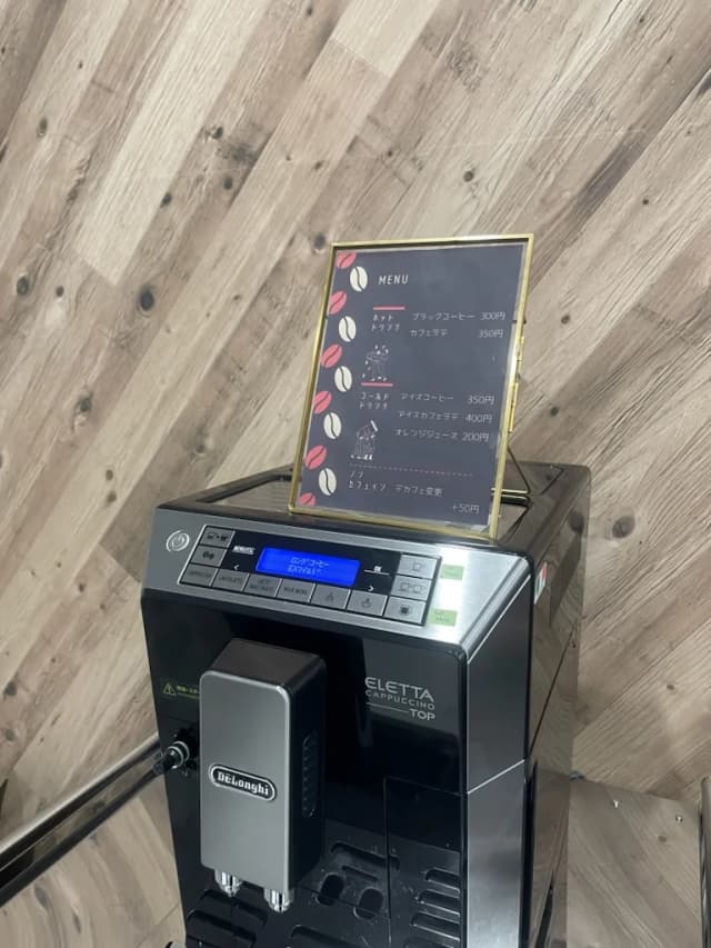 ROSEトレカ広島本店の特徴