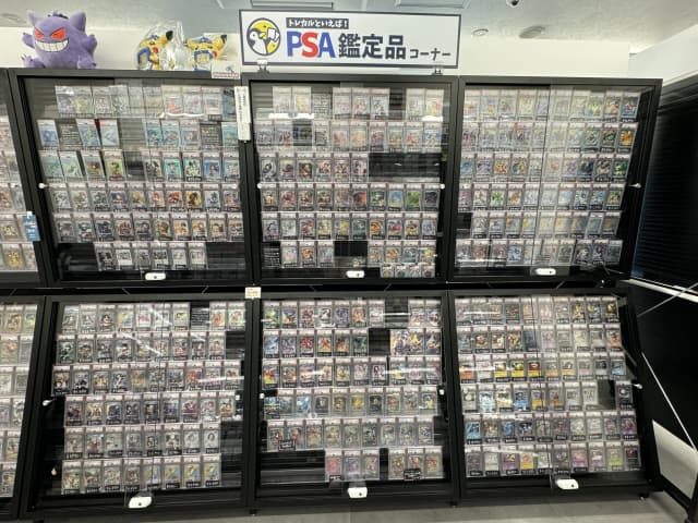 トレカル秋葉原駅前店の特徴