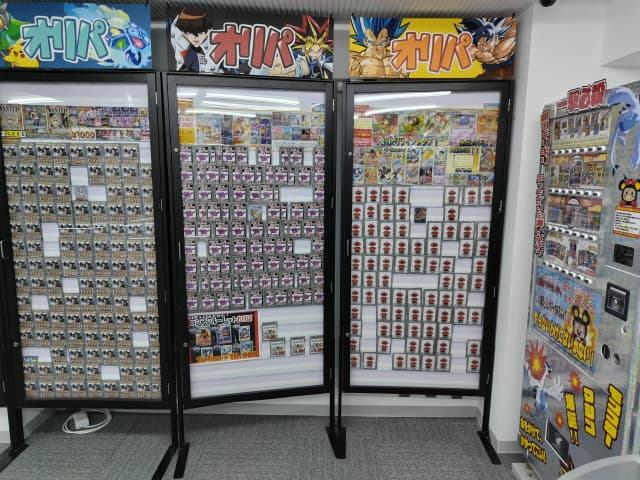 おたちゅう。秋葉原5号店GO!GO!トレカの特徴