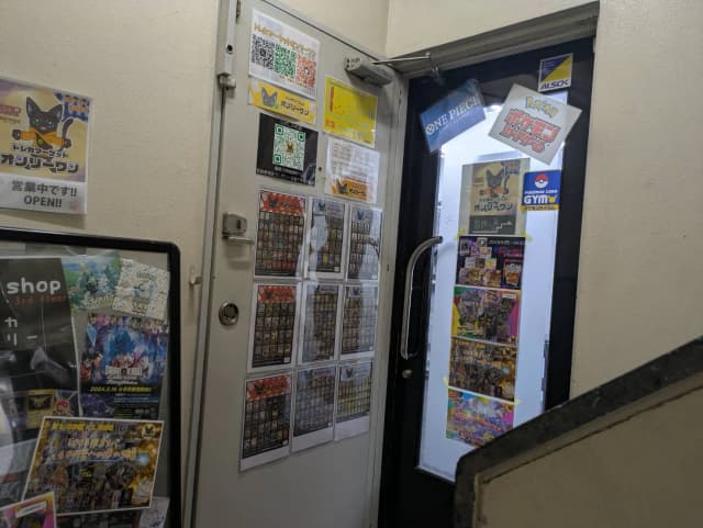 トレカマーケットオンリーワン新宿東南口店TAX FREE(オリワン)の特徴