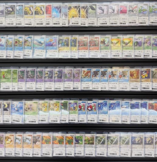 Lib Stock-リブストック-|北九州市小倉駅ポケモンカード専門店の特徴