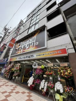 カードショップの画像