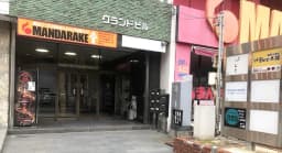 カードショップの画像