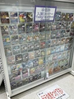 カードショップの画像