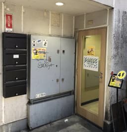 カードショップの画像