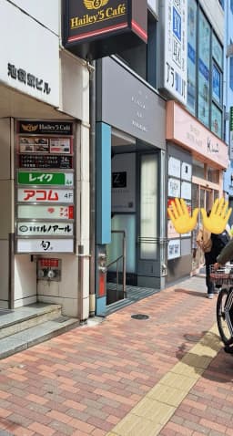 カードショップの画像