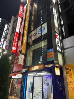 カードショップの画像