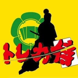 カードショップの画像