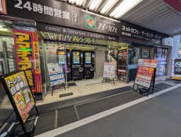 カードショップの画像