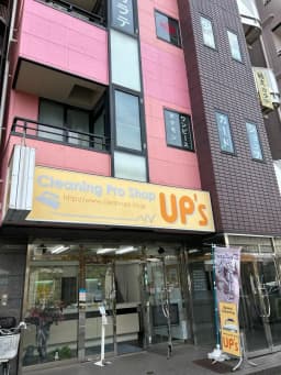 カードショップの画像