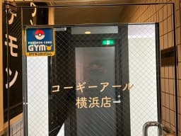 カードショップの画像