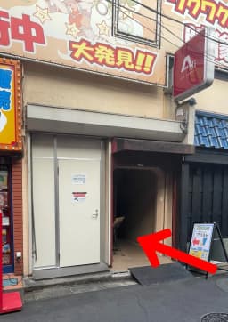 カードショップの画像