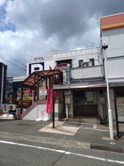 カードショップの画像