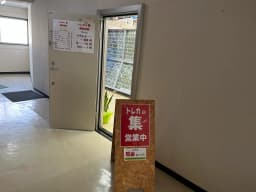 カードショップの画像