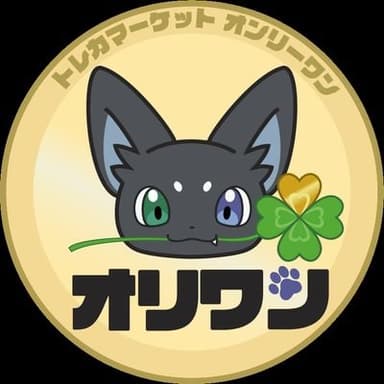 ショップロゴ画像