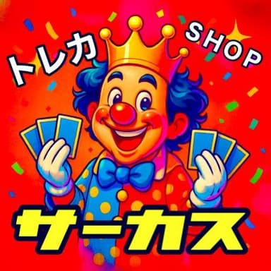 ショップロゴ画像
