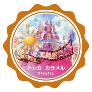 ショップロゴ画像