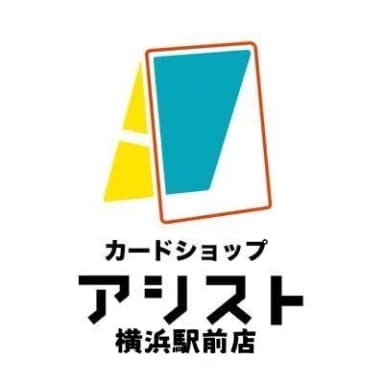 ショップロゴ画像