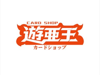 ショップロゴ画像