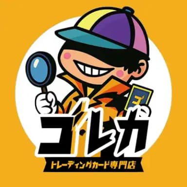 ショップロゴ画像