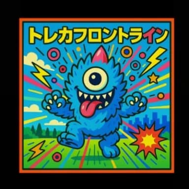 ショップロゴ画像