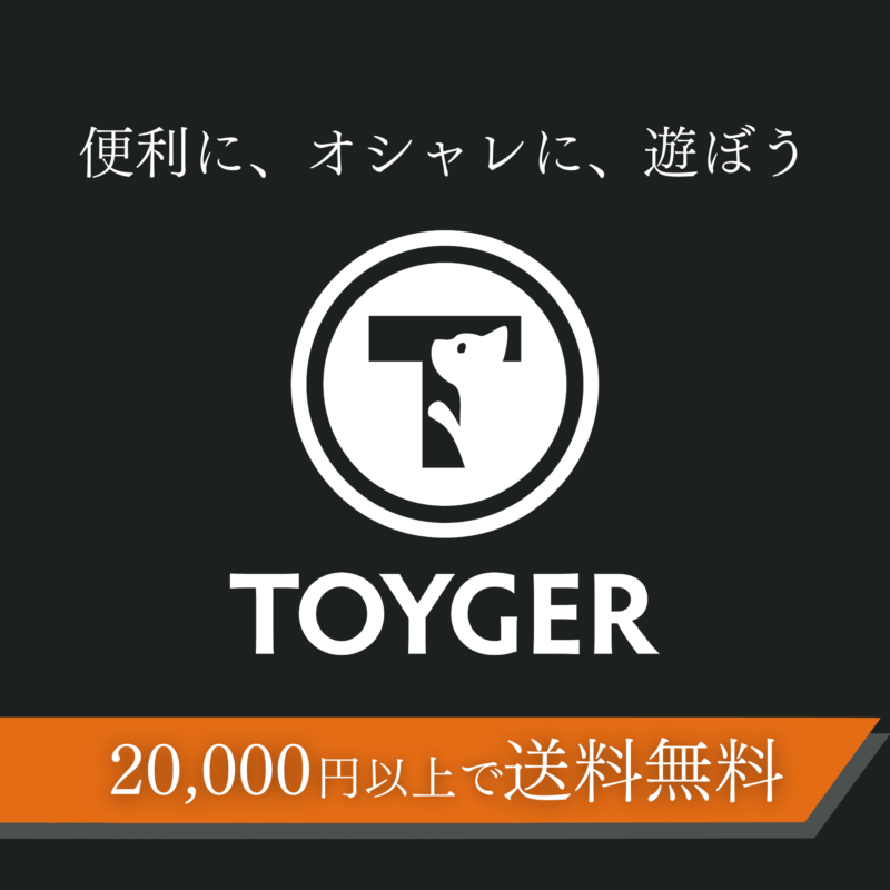 TOYGERのPR広告