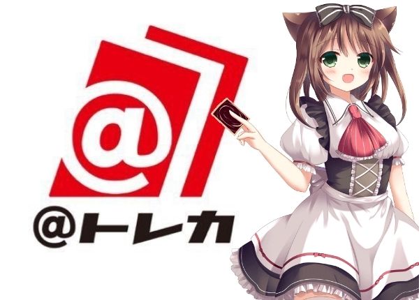 トレカ(アットトレカ)西川口東口店 - 埼玉/川口/店舗情報/アクセス