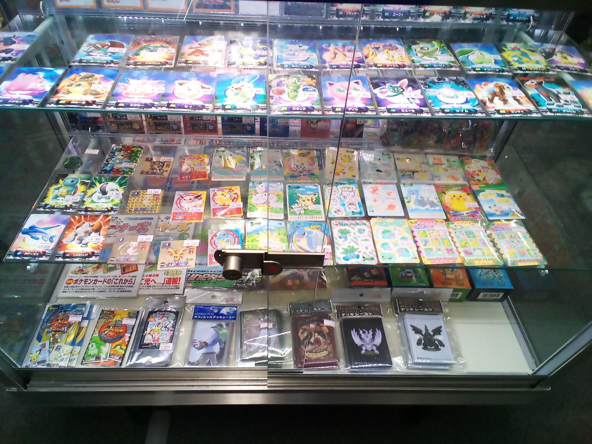 おたちゅう。秋葉原2号店トレカ館 - 東京/秋葉原/店舗情報/アクセス