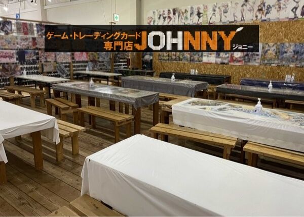 『公式』トレカ専門店 宇都宮インターパークにTSUTAYAトレカ専門店オープン 北関東初出店 75