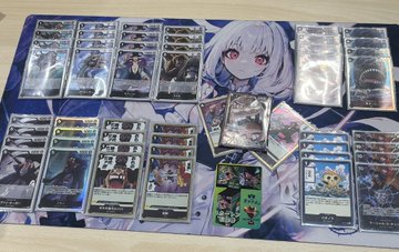 ラフテルCS優勝者使用の黒ティーチのデッキレシピ