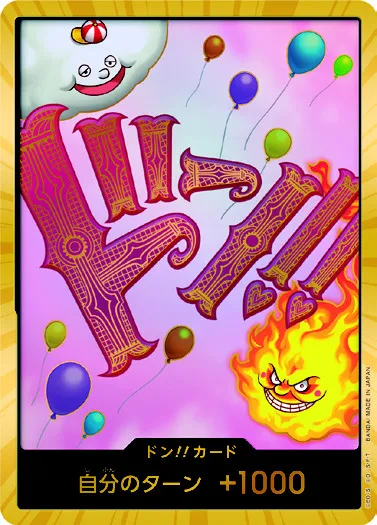 ドン!!カード(シャーロット・リンリン)（スーパーパラレル）【ドン】