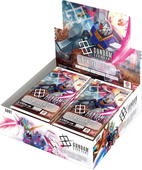 Newtype Rising【GD01】のBOX画像